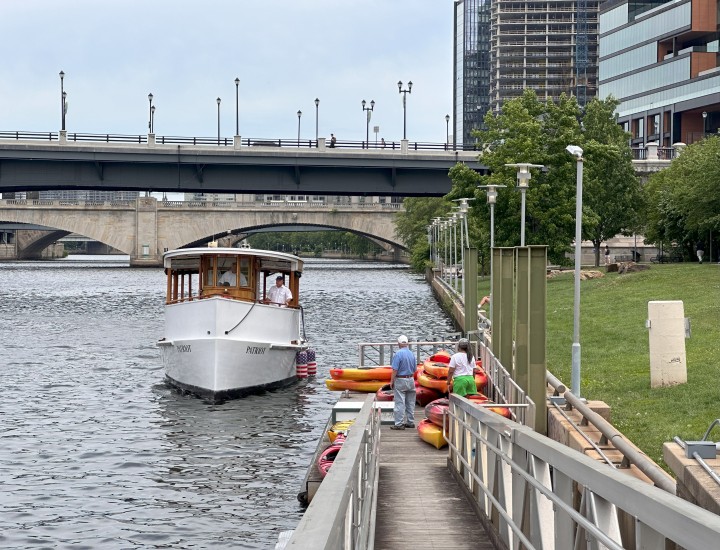 Walnut Street Dock